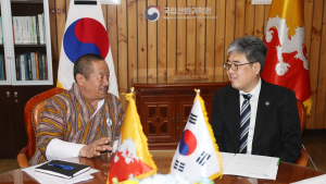 산림청, 부탄과 산림재난 대응 협력 강화