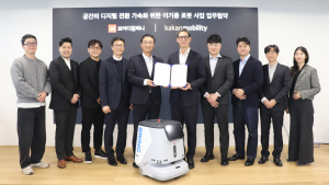 카카오모빌리티, 로봇 전문 기업 브이디컴퍼니와 업무협약