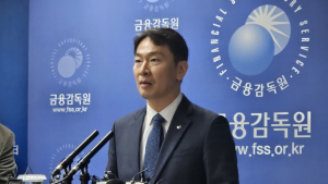이복현 “상법·자본시장법 개정, 일방만 정답이라 볼 수 없어”