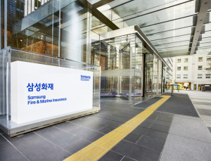 삼성화재 “계리가정‧해지율 변경으로 CSM 5천억 줄어”