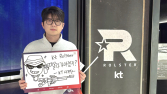 ‘올림픽 은메달’ 사격 박하준, KT 롤스터 응원차 직관…“나중에는 사격장 초청”