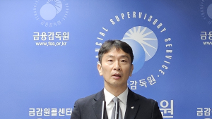 이복현 “사외이사 전문성 함양, 금융사 투명한 의사결정 위해 중요”