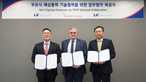 LS전선·LS마린솔루션, 영국 발모랄 컴텍과 ‘부유식 해상풍력’  MOU