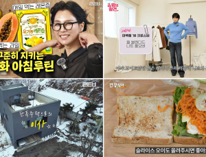 롯데홈쇼핑, 공식 유튜브 시니어 특화 채널로 개편