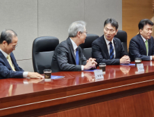 금감원·금융지주 “사외이사 교육, 지배구조 선진화 토대…밸류업 기여”