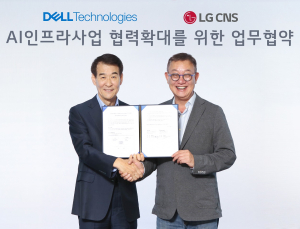 LG CNS, 델 테크놀로지스와 AI인프라 사업 업무협약 MOU
