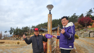 신안군, 개인정원 가꾸면 상하수도요금 감면