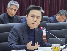 충남도, 내년 국비 12조 3000억 확보 총력