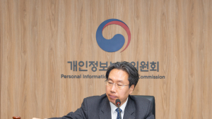 해피포인트 앱, 개인정보 유출 과징금‧과태료 14.8억원