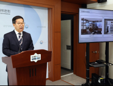 아파트 시스템 가구 입찰담합한 20개사, 공정위 과징금 183억원