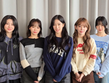 르세라핌, ‘오버워치2’와 두 번째 만남…글로벌 협업 진행