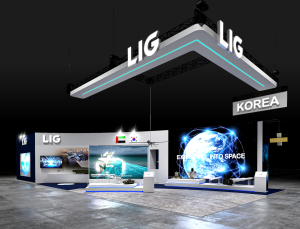 LIG넥스원, IDEX2025서 차세대 국방 설루션 선봬