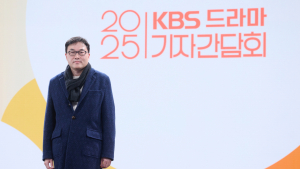 김영조 센터장 “도전 직면한 KBS 드라마, 올해부터 젊고 빨라진다”