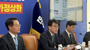 민주당 “민생회복 핵심사업 포기 못해…‘이재명 정책’ 사고 버려야”