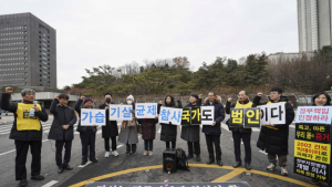 [단독] 환노위, 22대 첫 가습기살균제 사태 업무보고…“공론화 필요”