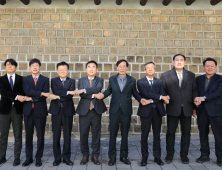 강원랜드 최철규 대표이사 직무대행, 사행산업 기관장 신년 하례회 참석
