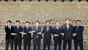 강원랜드 최철규 대표이사 직무대행, 사행산업 기관장 신년 하례회 참석