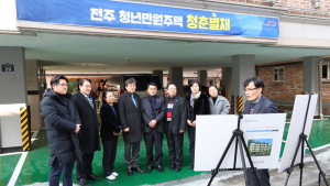 전주시의회 도시건설위원회, 전주청년만원주택 현장 점검