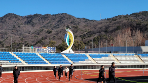 김해시 동계 전지훈련 유치해 23억4000만원 경제효과 창출