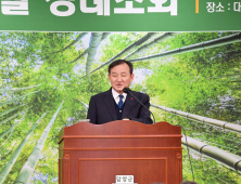 이병노 담양군수 ‘직 상실’…이상익 함평군수 ‘무죄’