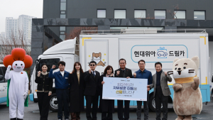 현대위아 임직원, 월급 1%씩 모아 복지기관에 차량 10대 기증