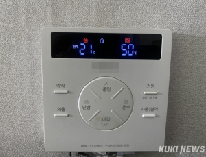보일러보다 뜨거운 경동·귀뚜라미…특허 기술·전략 두고 ‘신경전’