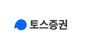 “서학개미 효과 톡톡”…토스증권, 2년 연속 흑자 달성