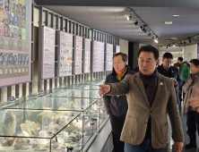포천시, 日 이토이가와시 방문…