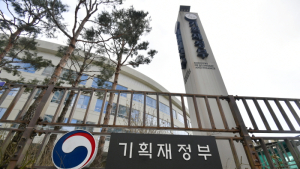 “FTA에 따라 美 수입품 실효관세율 0% 수준”