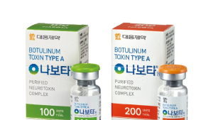 대웅제약 보툴리눔 톡신 ‘나보타’, 브라질 1800억원 수출 계약