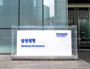 삼성생명, 삼성화재 자회사 편입…빠르면 상반기 중 결론