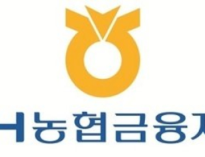 농협금융, 역대 최대 실적 찍었다…지난해 순익 2.5조