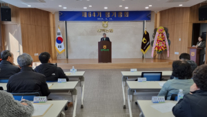 [포토]제64기 정기총회 하는 태백농협