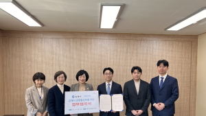 김해 관광하면 '㈜쏘카' 차량 대여료 50%지원한다