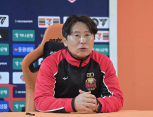 김기동 서울 감독 “졌지만 내용 괜찮았다…분위기 전환할 것” [쿠키 현장]