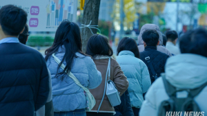월요일 출근길 ‘한파’ 예정…강풍도 더해져 [날씨]