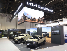 기아, ‘UAE IDEX 2025’ 방산전시회 참가…“군용 모빌리티 비전 제시”