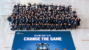 LS엠트론, 2025년 대리점 총회 개최…전국 130여 개 대표 참석