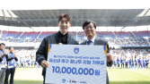 ‘K리그 MVP’ 조현우, 인성도 MVP…K리그 어시스트에 상금 전액 기부
