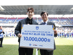 ‘K리그 MVP’ 조현우, 인성도 MVP…K리그 어시스트에 상금 전액 기부