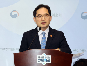 정부 “구글 불공정행위 제제 여부, 상반기 중 결정” 