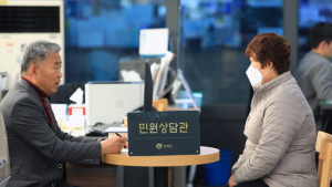 인제군 민원상담관, 주민호응 뜨거워…2년간 1938건 상담