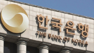 고환율에 성장률 뚝…‘금리 딜레마’ 빠진 한은