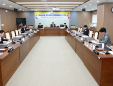충남도의회 청년정책 특위, 올해 청년정책 점검