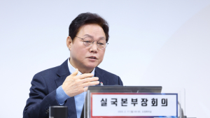 박완수 경남지사 