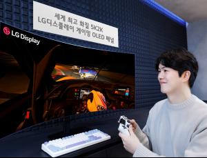 LG디스플레이, 세계 1위 해상도 게이밍 모니터 양산…“하이엔드 시장 공략”