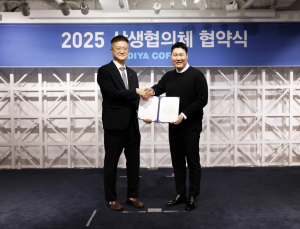 이디야커피, 가맹점주협의회와 매출활성화 상생 협약 체결