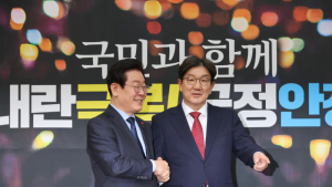 여야, ‘반도체법’ 책임 떠넘기기…“국힘 몽니 vs 이재명 거짓말”