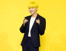 방탄소년단 제이홉, 서울아산병원 어린이병원 2억 기부로 생일 자축