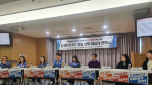 전공의 이탈에 의사 업무 떠안은 간호사들…“환자 위험에 빠질까봐 걱정”